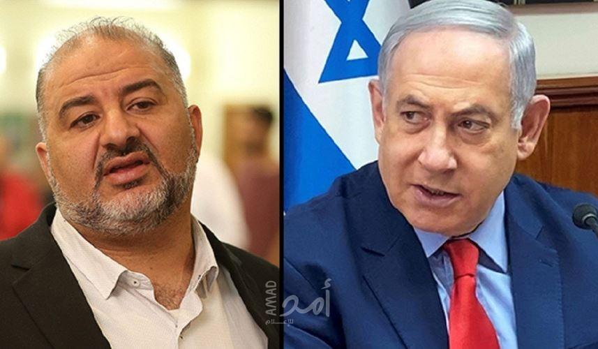 نتنياهو يهاجم معارضيه ويتهم حزب منصور عباس بالارتباط بحركة حماس لعرقلة تشكيل حكومة منافسة