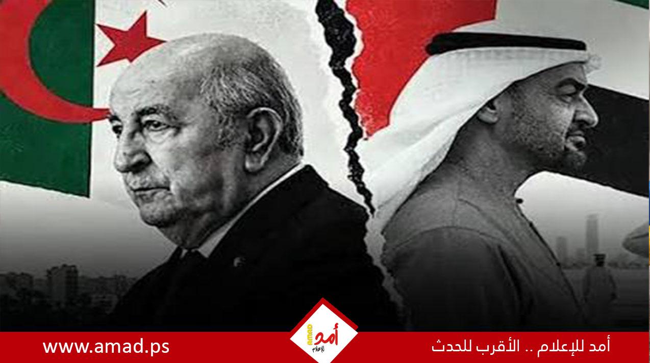 الجزائر تقرر إغلاق مجالها الجوي أمام جميع الطائرات الإماراتية المدنية والعسكرية
