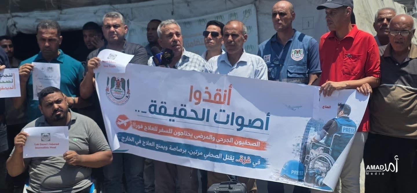 النقابة: الصحفيون المرضى والمصابون في غزة يعانون ظروفا قاسية ويحتاجون إلى إجلاء طبي للعلاج