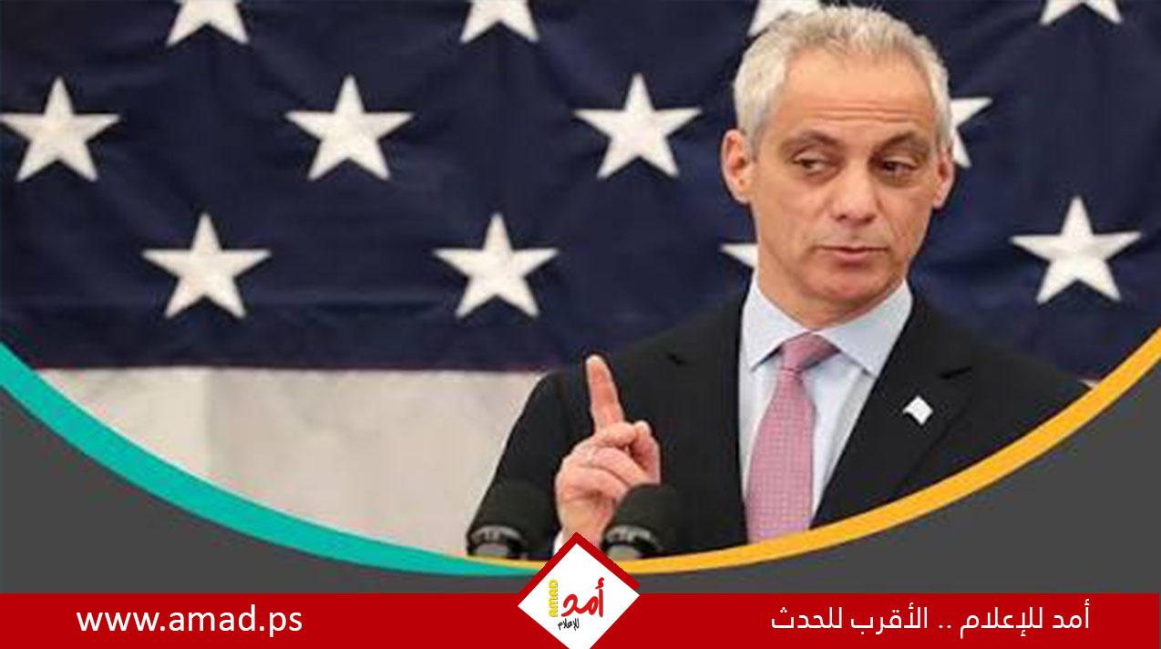 رام إيمانويل يستعد لانتخابات 2028 بعين على 