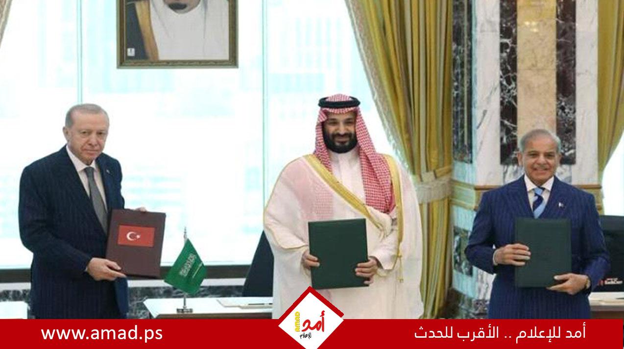 باكستان تعلن اجتماعا مرتقبا في الرياض لتفعيل "اتفاق مكة للدفاع المشترك"