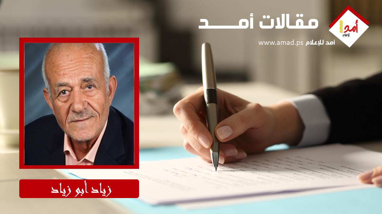 إسرائيل واستنساخ النموذج الأمريكي