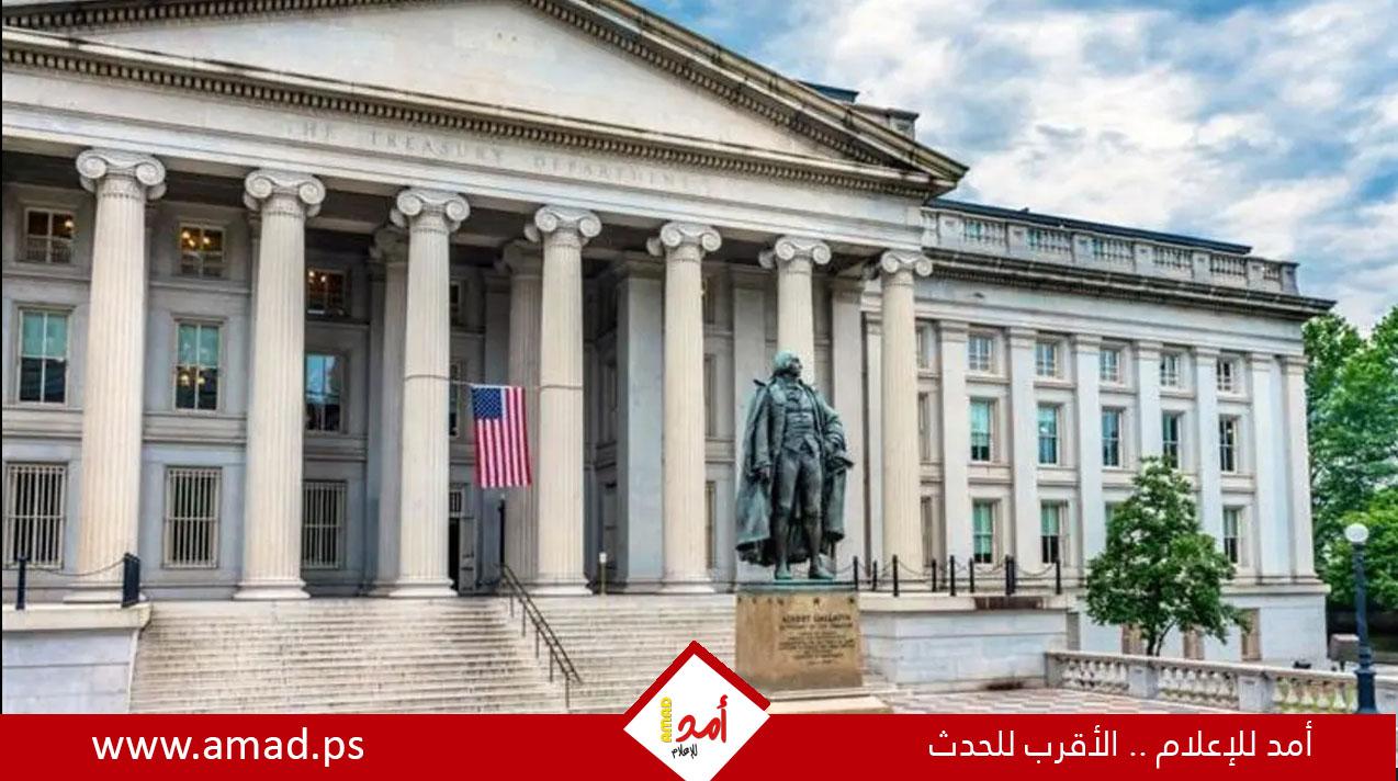 أمريكا تفرض عقوبات جديدة على كيانات مرتبطة إيران بينها مصرف تركي