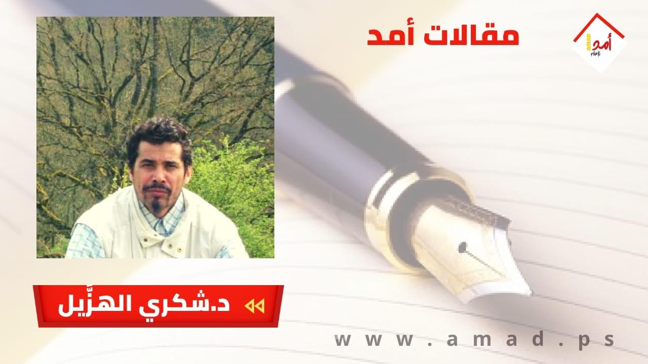 نقطة نظام : اشكالية الفلسطيني و"الفلسطرائيلي"...حكاية "مشتركة" و"موحدة"عربان الكنيست الاسرائيلي!!