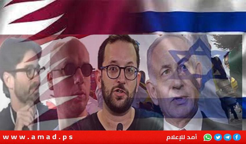 "ذا نيويوركر" تسلط الضوء على "قطر غيت" وشبكات النفوذ في مكتب نتنياهو