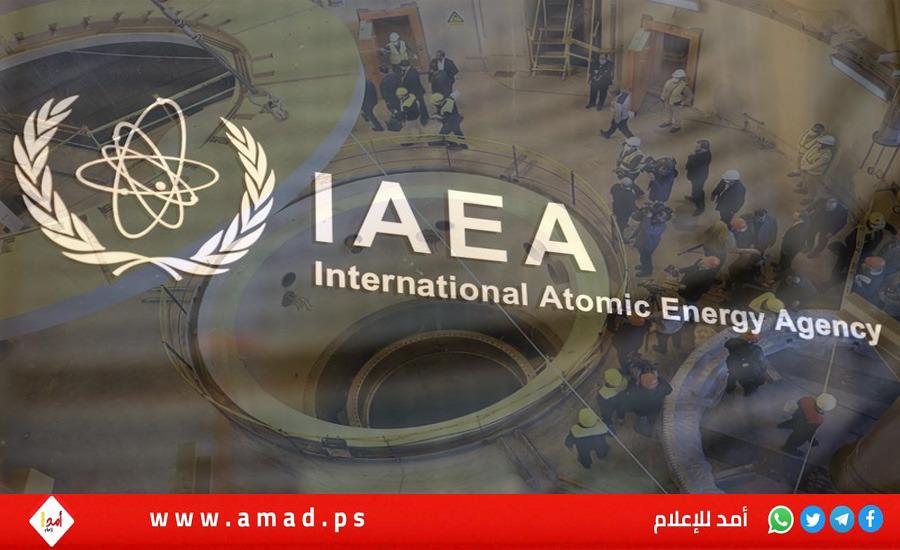 مجلس محافظي وكالة الطاقة النووية يحيل إيران لمجلس الأمن