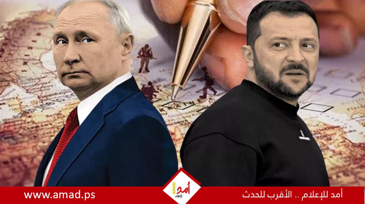 صفقة الديزل الروسي تثير الجدل.. ترامب يحمل زيلينسكي مسؤولية حرب الطاقة ويدعم موسكو