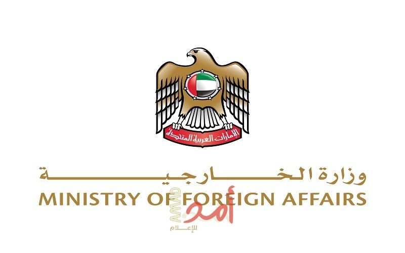 بعد تقرير هآرتس..الإمارات: جهودنا تتركّز على تعزيز الاستقرار الإقليمي وقناة مفتوحة مع إسرائيل