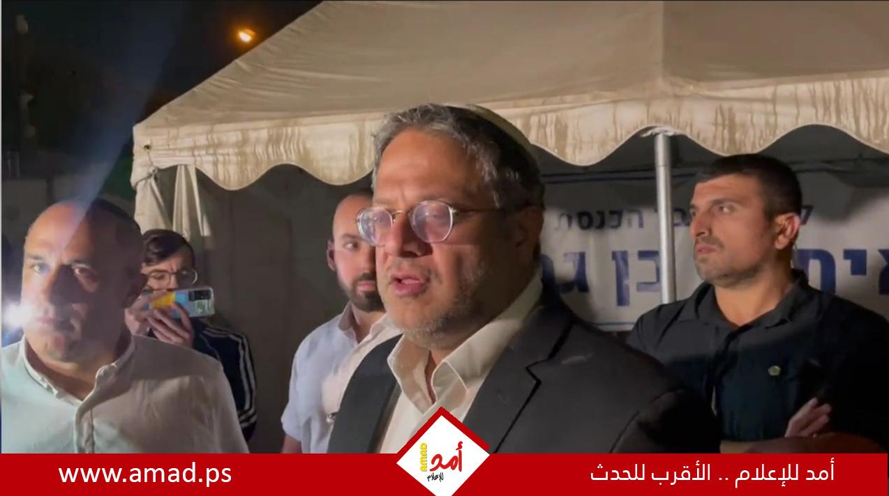 الإرهابي بن غفير يقتحم زنازين الأسيرات ويتفاخر بمسؤوليته عن التنكيل- فيديو 