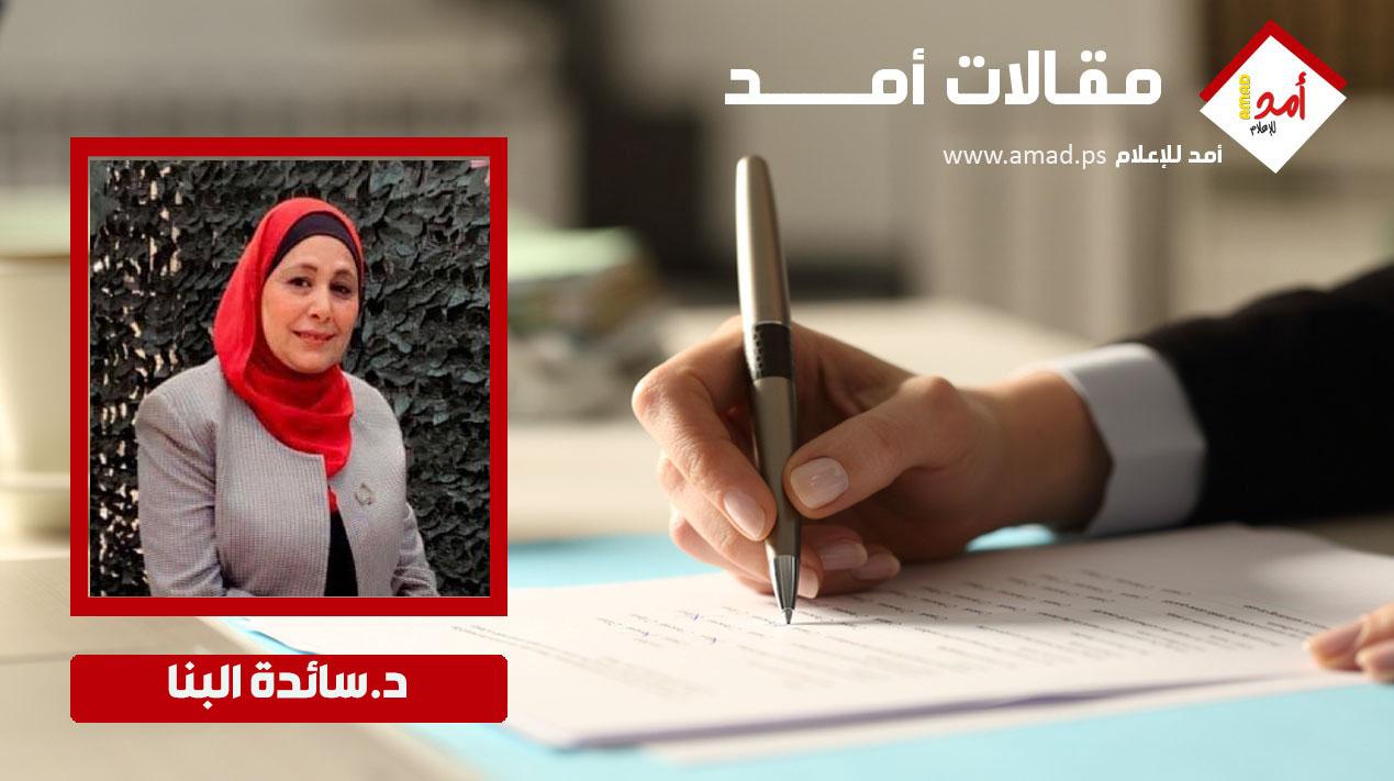 ‏غزة لا تنسى من كان معها...... حين قال الآخرون: «نفسي نفسي» !!!!!