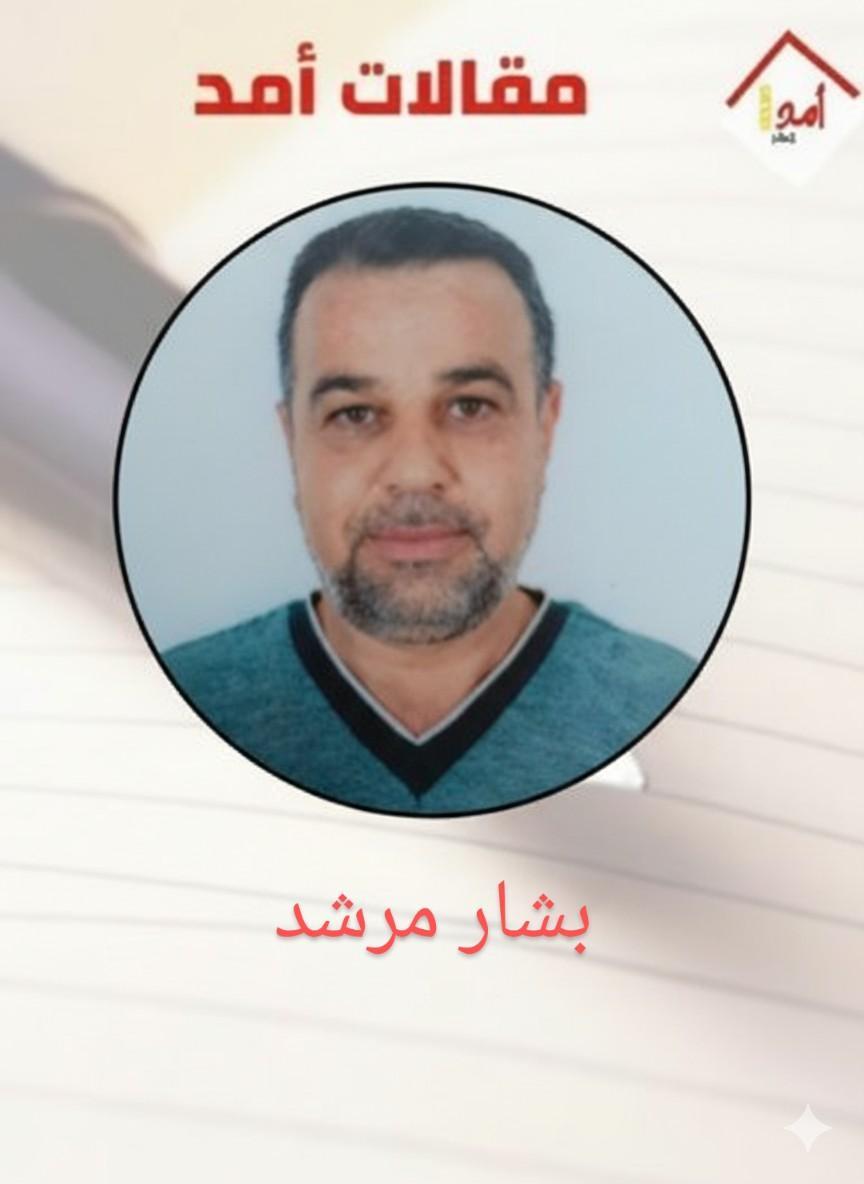 تفكيك الأزمة... إعادة هندسة الأمان والاستقرار