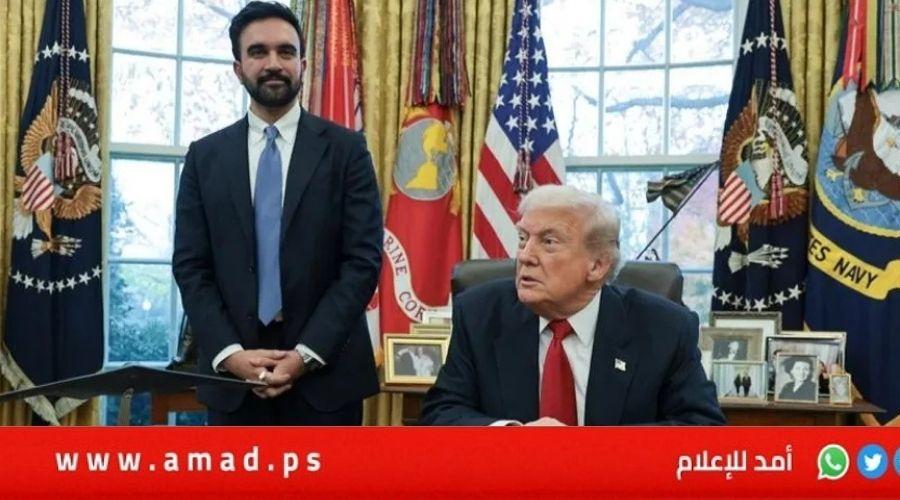تحالف ترامب وممداني في غرايسي مانشن: العقارات خلف التقارب السياسي