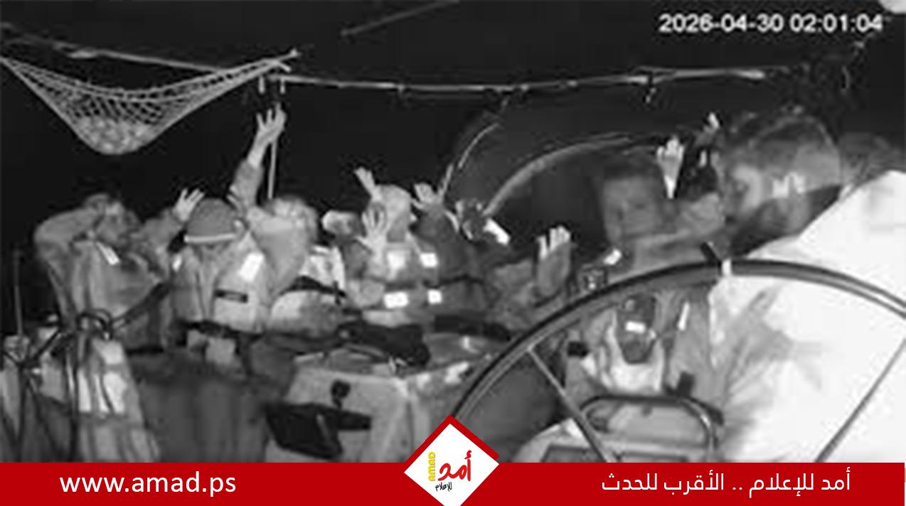 تحقيق جنائي في روما يطال كبار القادة الإسرائيليين بتهم "الاختطاف والتعذيب"