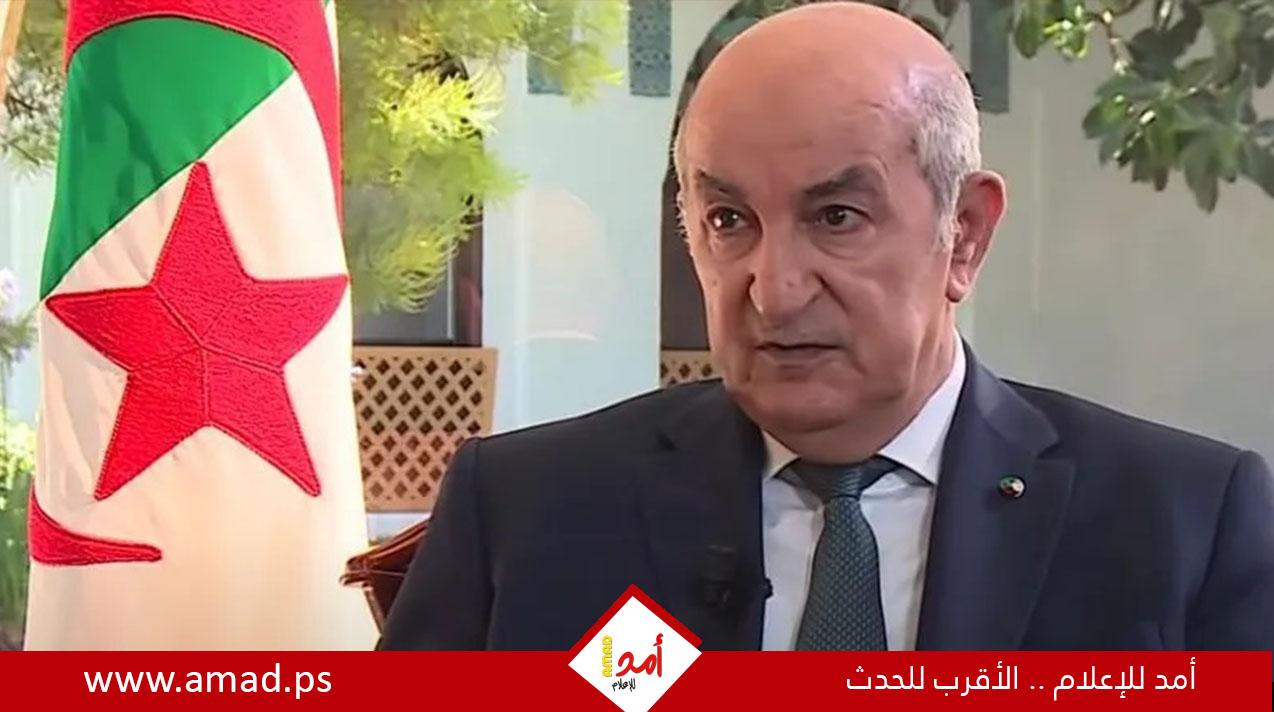 تبون لا يستبعد أن تكون حرائق الجزائر فعلا إجراميا - فيديو
