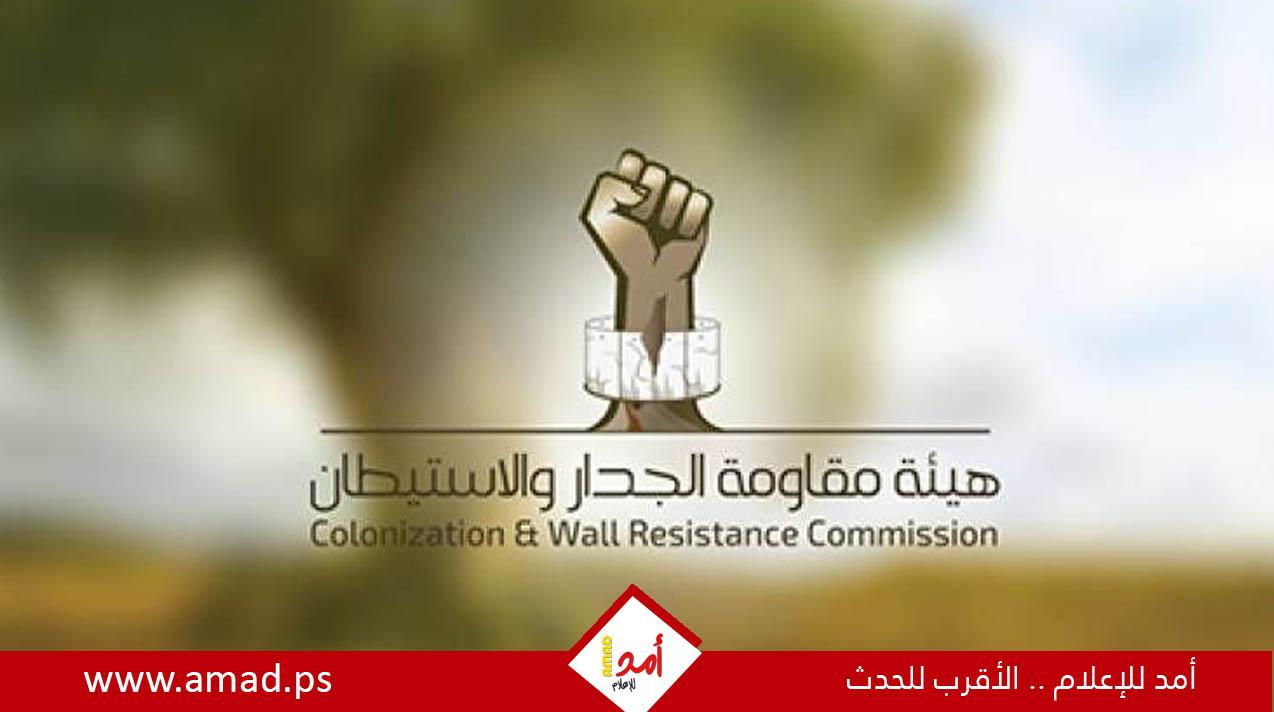 تحت خديعة "مهل الاعتراض".. سلطات الاحتلال يصدر 3 أوامر عسكرية لتجريف أراضي جنين ورام الله