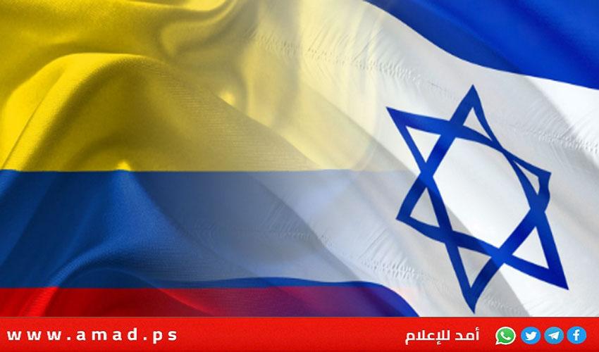 ساعر: كولومبيا تفتتح سفارتها في القدس الأربعاء المقبل