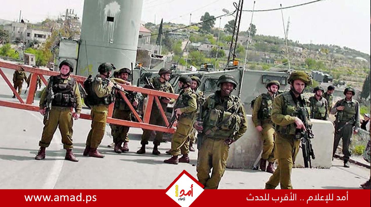 خبيرة أممية تحذر: نقاط التفتيش في الضفة الغربية المحتلة تخنق الحياة الفلسطينية