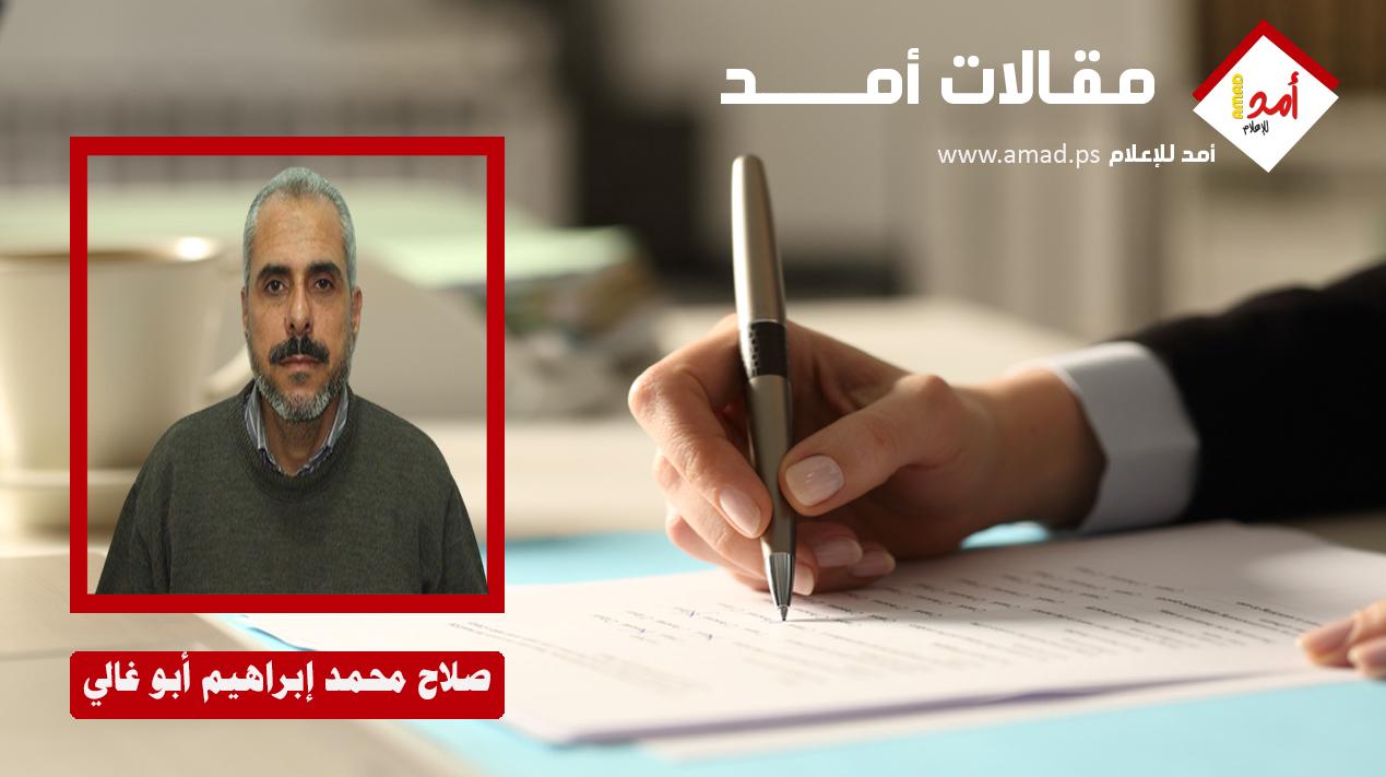 من "الإنقاذ" إلى "الاستغلال": أبعاد التوتُّر الإماراتي–الإسرائيلي ومآلات الصورة الذهنية..!!
