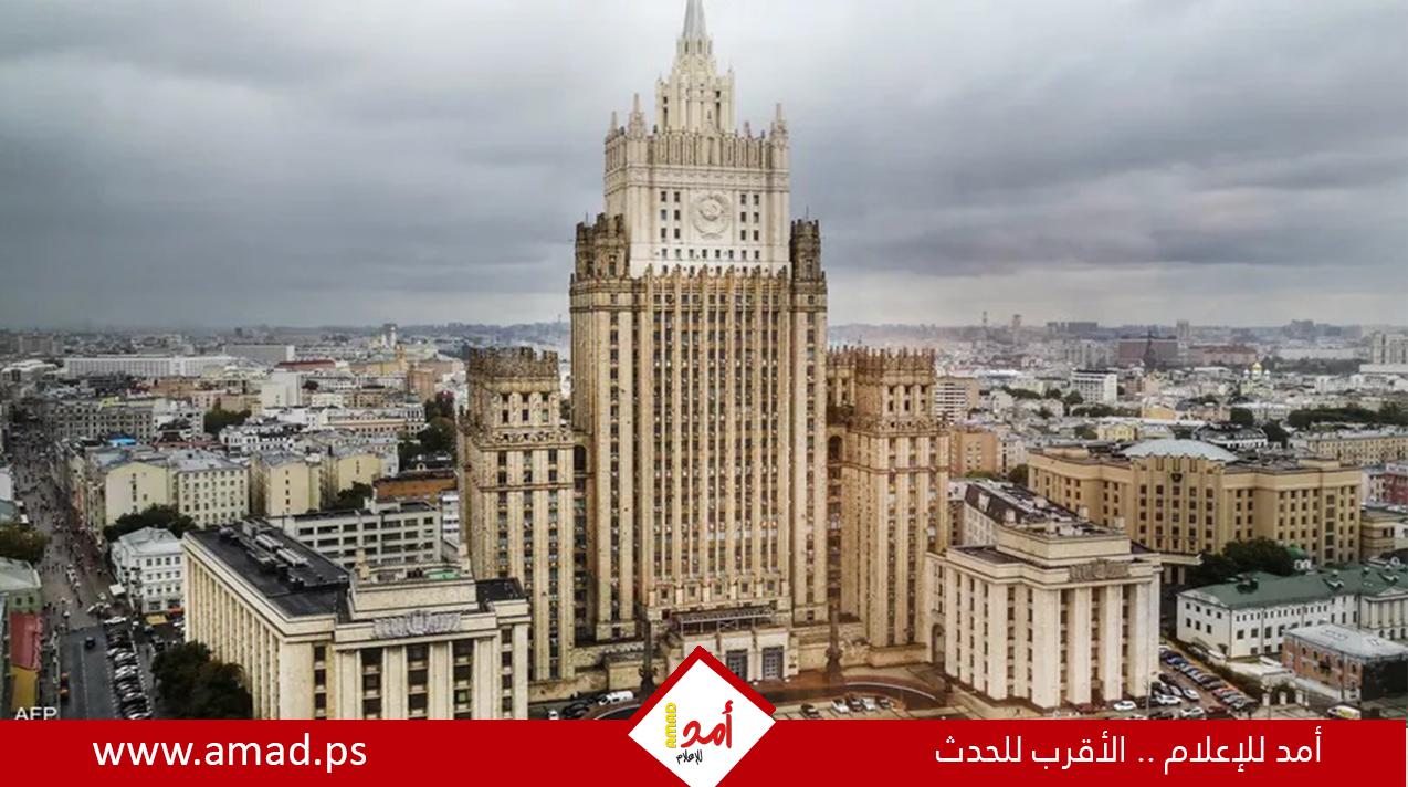 الخارجية الروسية: مستعدون لدعم جهود الوساطة في الشرق الأوسط وإنهاء حرب إيران