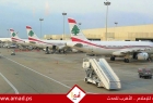 ‌‏وزير الخارجية اللبناني يحذر من ضربات إسرائيلية على البنية التحتية بينها المطار