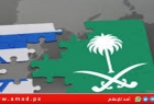 إسرائيل تستعد لإيفاد بعثة رسمية للمشاركة في مؤتمر بالسعودية