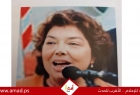 رحيل السفيرة والدبلوماسية القديرة ليلى منيب شهيد
