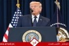 ترامب: أتوقع التوصل إلى اتفاق "ناجح جداً" بشأن إيران ولبنان
