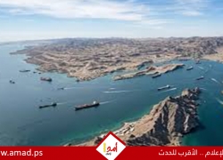 ترحيب أممي ودولي بفتح مضيق هرمز: "خطوة في الاتجاه الصحيح"