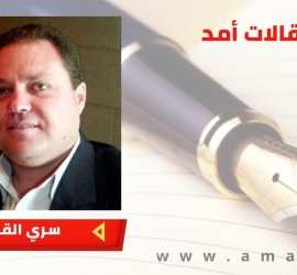 الأسرى والانتهاكات الجسيمة للاحتلال