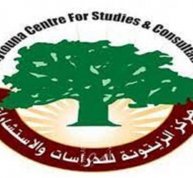 "الزيتونة": صعود التشدد الديني في إسرائيل يغلق أبواب التسوية السياسية