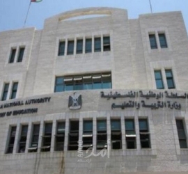 الخضور: إعادة جدولة امتحانات نهاية الفصل الدراسي الثاني في فلسطين