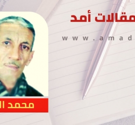 يوم الأسير الفلسطيني: ملحمة صمود لا تنطفئ (حين تصبح الحريّة جرحاً لا يُداوى)