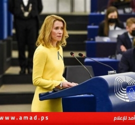 بعد هزيمة أوربان.. كالاس تأمل أن تغير المجر موقفها من "المستوطنين اليهود"