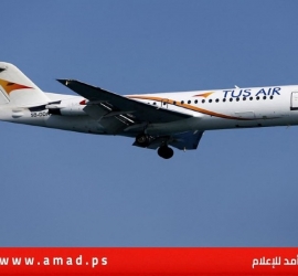 الطاقة الدولية: أوروبا لديها وقود الطائرات لمدة ستة أسابيع فقط