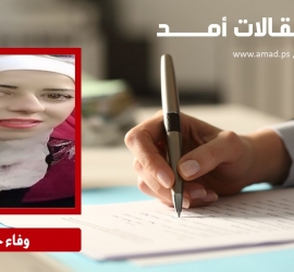 الصراع الصهيواميركي للبحث عن النصر الوهمي