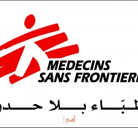 "أطباء بلا حدود": إسرائيل تواصل استخدام المساعدات كسلاح حرب ضد غزة