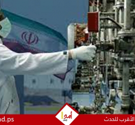 إسرائيل تعارض نقل اليورانيوم إلى باكستان: مخاوف من تسربه لــ "أطراف معادية"