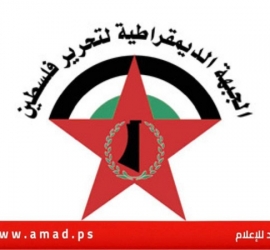 "الديمقراطية" تندد بتصريحات روبيو المعادية للدولة الفلسطينية
