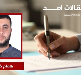 العلاقات الإسرائيلية الأوغندية بين الماضي والحاضر