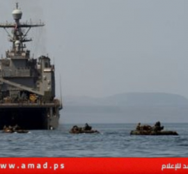 وزارة الحرب الأميركية: سنعترض السفن التي تقدم الدعم المادي لإيران- فيديو