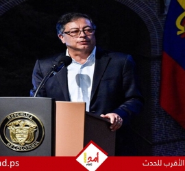 بيترو يحذر من "تمرد" أمريكا اللاتينية ضد نفوذ أمريكا