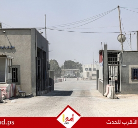 وفا: 213 مريضا يغادرون قطاع غزة للعلاج في الخارج