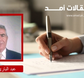 حين لا تعني التهدئة استقرارًا.. الضفة الغربية نموذجًا