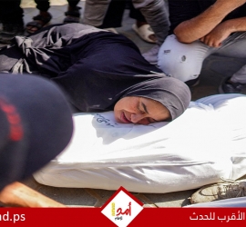 الصحة: ارتفاع ضحايا الحرب العدوانية على قطاع غزة إلى 65427 شهيدا