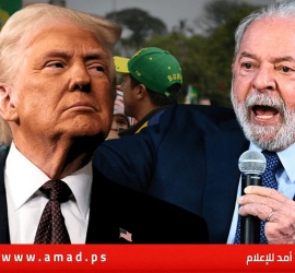 هجوم غير مسبوق على ترامب..لولا: لا يمكن أن نصحو وننام كل يوم على ⁠تدوينة من رئيس يهدد العالم