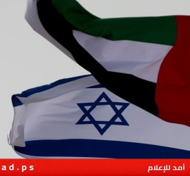 إسرائيل والإمارات تُعززان التعاون الدفاعي بتأسيس شركة "كونتروب"