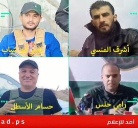 سكاي: مشروع الميليشيات الأربع والدعم الإسرائيلي في "غزة الجديدة"- فيديو