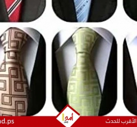 دبلوماسية الألوان في كرافتة الرؤساء ورسائل سياسية هامة.. تفاصيل