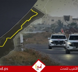 "وحدة الظل" في حماس ترافق فرق الصليب الأحمر داخل الخط الأصفر للبحث عن جثامين الرهائن - فيديو