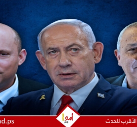 استطلاع مثير.. الليكود لم يعد أكبر الأحزاب..وتحالف نتنياهو خاسر